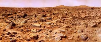 История образования Марса — сколько лет красной планете