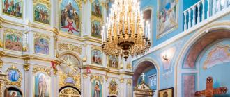 Заиконоспасский монастырь русской православной церкви